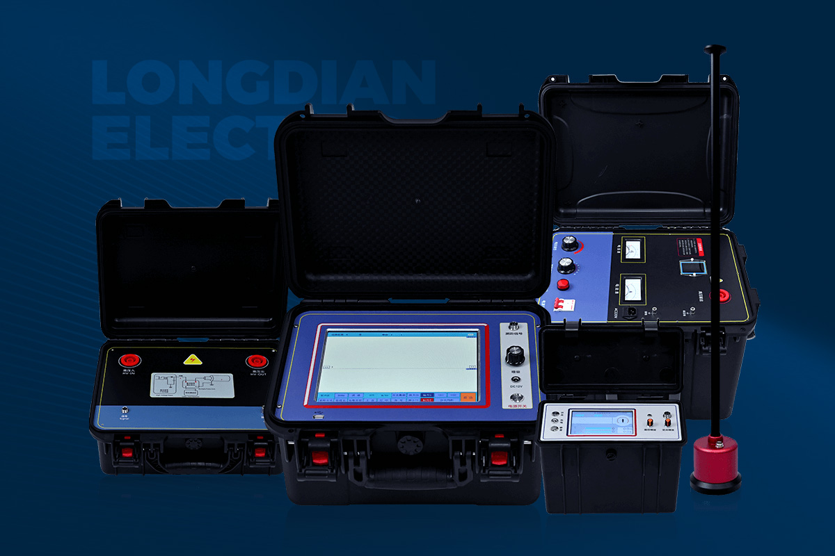 電纜故障測試儀 電纜故障測試儀