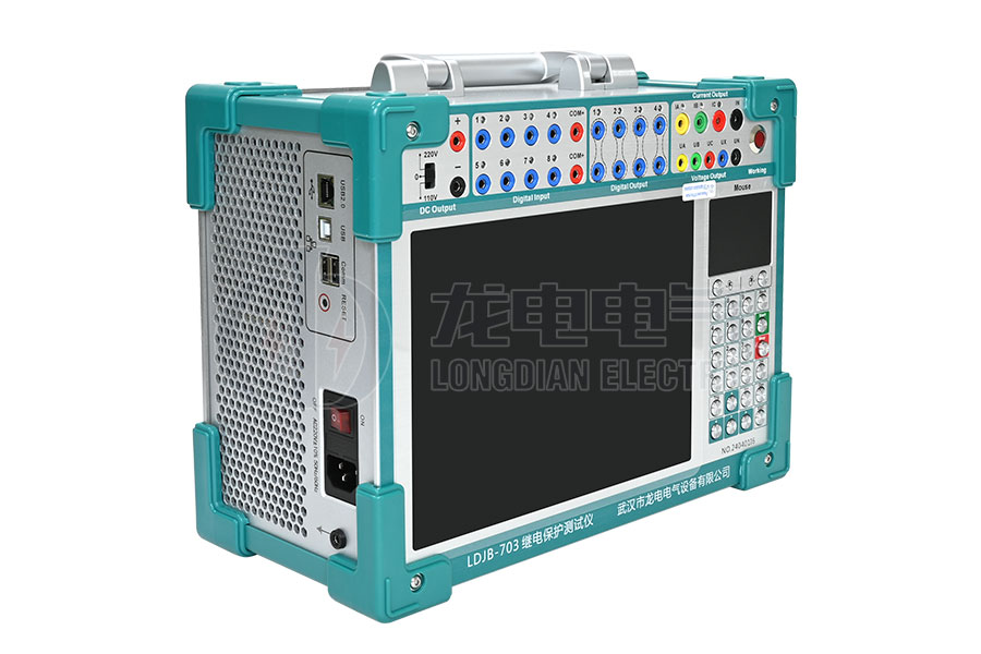 LDJB-703三相微機繼電保護(hù)測試儀