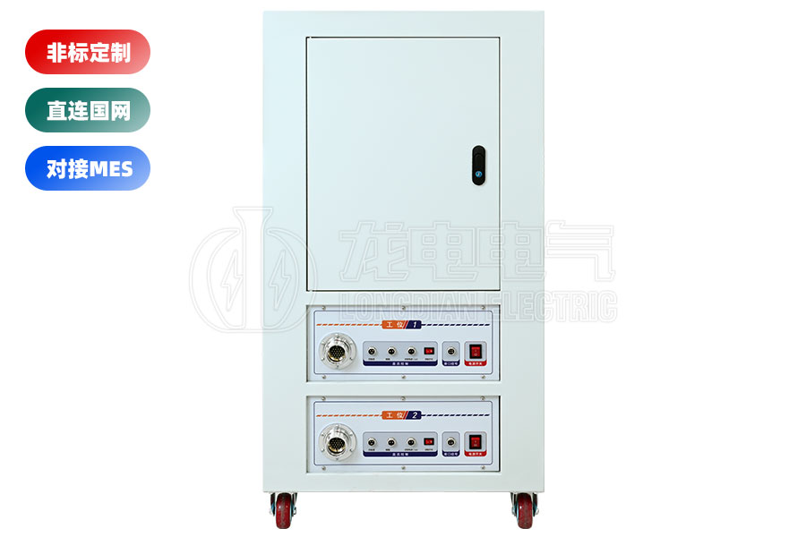 LDGK-II高壓開關(guān)磨合試驗臺