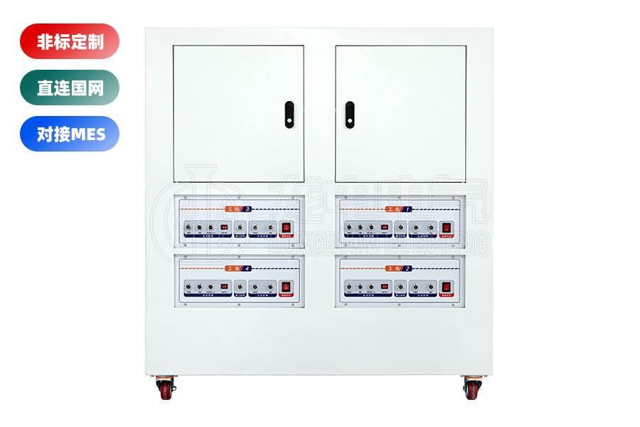 LDGK-IV高壓開關(guān)老化測試臺(tái)