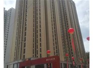 聚苯板外保溫墻面裂縫的原因及解決辦法分別是什么呢，山西興富利偉業(yè)帶您解答