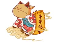 【山西興富利偉業(yè)科技有限公司祝您新春快樂闔家幸?！? /></a>
                        </div>
                        <div   id=
