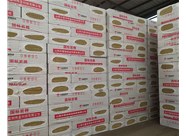 山西巖棉復(fù)合板的優(yōu)勢有哪些呢？